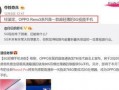 最近有什么爆料视频吗,最新爆料视频曝光惊人内幕