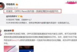 最近有什么爆料视频吗,最新爆料视频曝光惊人内幕