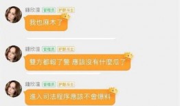 娱乐圈吃瓜感慨语录,揭秘明星背后的故事与心酸