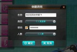 qq飞车9月最新爆料,全新赛道、炫酷皮肤，惊喜不断！