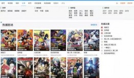 有爆料的视频网站有哪些,盘点那些爆料的秘密角落