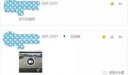 在线看爆料视频网站,在线看爆料，独家内容一网打尽