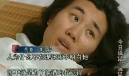 林小北前女友爆料视频,揭秘昔日恋情背后的惊人真相