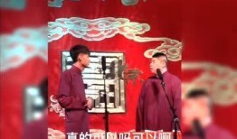 九香爆料老秦视频下载,老秦视频下载背后的真相