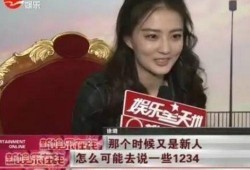 张家大小姐爆料视频,独家幕后故事大公开