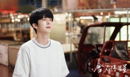 娱乐大爆料王玉雯视频大全,视频全集精彩回顾