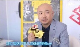 徐峥的最新爆料有哪些,娱乐圈幕后故事大公开