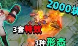 限时荣耀典藏最新爆料,神秘英雄即将登场，精彩活动等你来战！