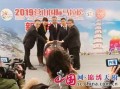 营山新闻爆料事件最新,最新事件引发社会关注，真相即将揭晓