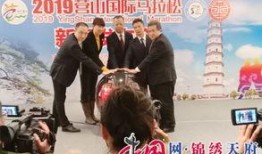 营山新闻爆料事件最新,最新事件引发社会关注，真相即将揭晓