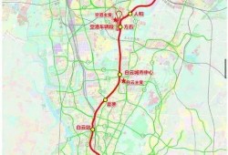 广州地铁爆料原文最新消息