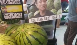 911爆料网吃瓜最新,独家爆料，真相大白！