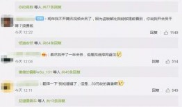 有爆料的视频网站有哪些,盘点那些爆料的秘密角落