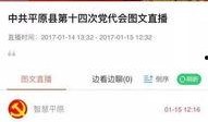 央媒新闻爆料渠道是什么,如何确保信息真实与时效