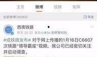 在线看爆料视频网站,在线看爆料，独家内容一网打尽