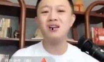 娱乐网红大爆料视频播放,视频播放背后的惊人真相