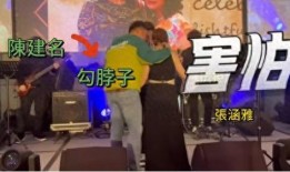 爆料生爆铁板唱歌视频,铁板也能唱出天籁之音！