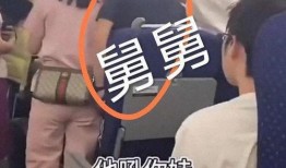 舅舅爆料视频大全最新一期