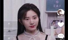 网红主播吃瓜视频合集,盘点热门视频合集