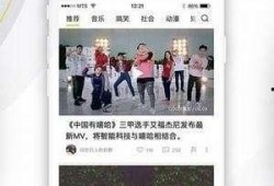 娱乐八卦今日头条爆料,当红明星惊人内幕曝光！