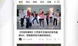 娱乐八卦今日头条爆料,当红明星惊人内幕曝光！