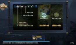 王者神秘商城最新爆料,王者神秘商城最新爆料大揭秘！