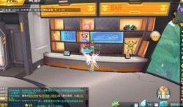 qq飞车9月最新爆料,全新赛道、炫酷皮肤，惊喜不断！