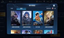 最新爆料碎片商城,神秘宝藏等你解锁，探索未知领域！