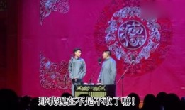 九香爆料老秦视频下载,老秦视频下载背后的真相