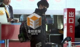 爆料华晨宇恋情事件视频,视频揭秘明星背后的甜蜜瞬间