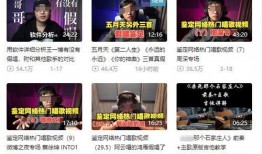最近爆料的事件新闻有哪些,最新爆料追踪