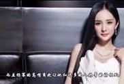 爆料白鹿综艺视频大全最新,揭秘明星幕后趣事，笑料不断