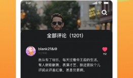 熊叔娱乐爆料视频下载安装,视频下载安装攻略大放送！