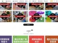 韩语记者爆料视频下载网站,视频下载网站背后的秘密