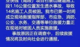 汕头本地爆料最新事件,惊现神秘事件引发热议