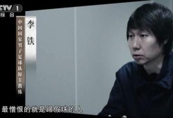 尹天艺爆料截图视频,揭秘幕后真相