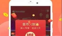 追梦逐光爆料视频下载安装,揭秘视频下载安装全过程