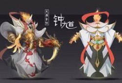 王者瑶皮肤爆料最新版
