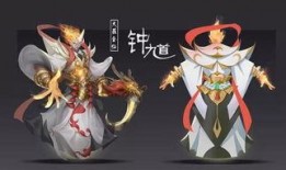 王者瑶皮肤爆料最新版