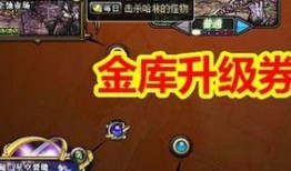 韩服最新版本爆料游戏推荐,游戏推荐与亮点前瞻