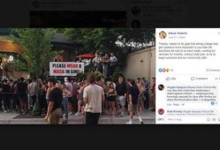 酒吧最新事件爆料新闻报道,揭秘最新爆料背后的真相与影响