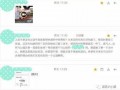 南宁爆料最新消息,揭秘神秘事件背后的真相