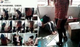 云南学校爆料事件最新,揭开校园安全与管理的隐秘面纱