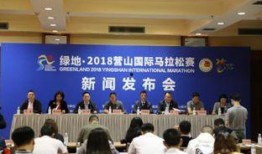 营山新闻爆料事件最新,最新事件引发社会关注，真相即将揭晓