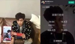 姚宁直播爆料视频,独家爆料视频内容大起底