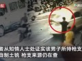 武汉野猪爆料事件视频播放,真相与谣言的较量