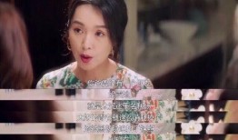 一线吃瓜娱乐圈讲的什么,一线吃瓜者的独家揭秘