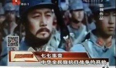 77 在线观看,揭秘在线观看的精彩瞬间