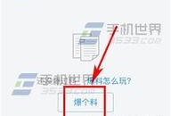 天水今日头条爆料,揭秘本地热点事件，带你直击现场！