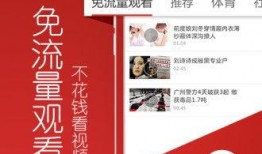 今日份爆料最新视频下载,最新爆料瞬间下载解析